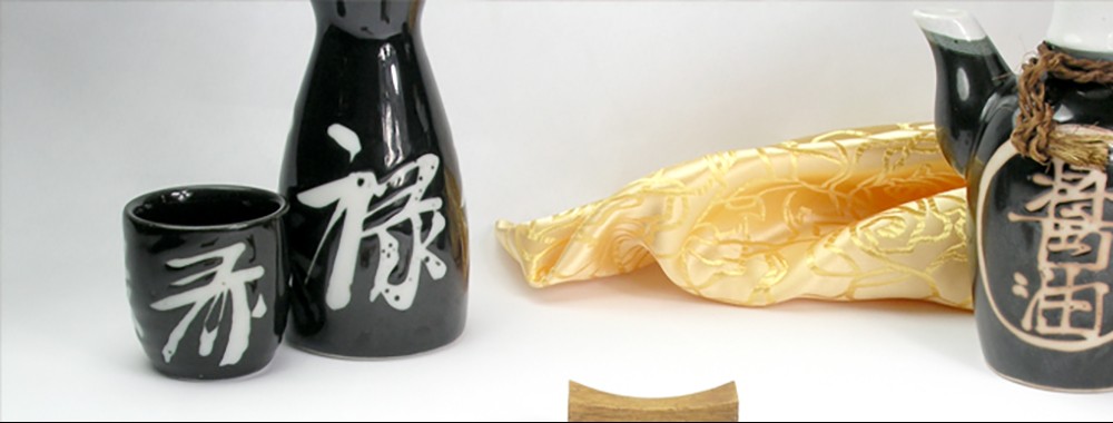 Bar Japonais